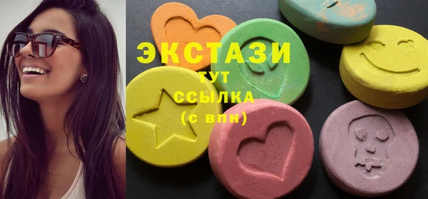 шишки Михайловка