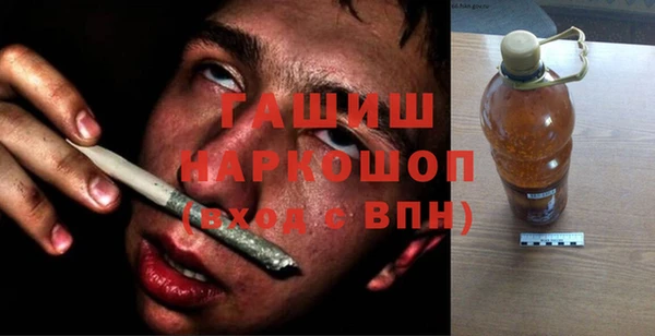 шишки Наволоки