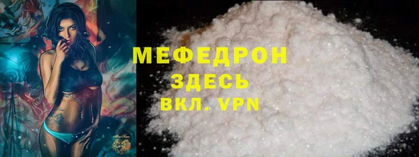 гашиш Михайловск