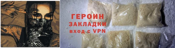 бошки Остров
