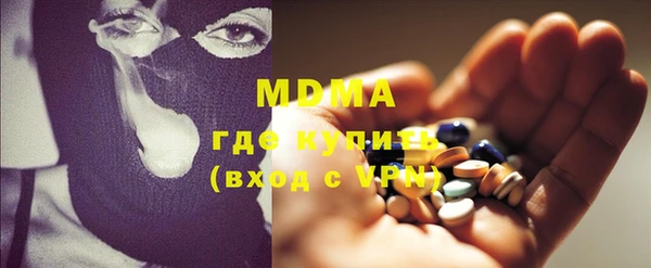 гашиш Михайловск