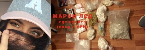 марки nbome Михайлов