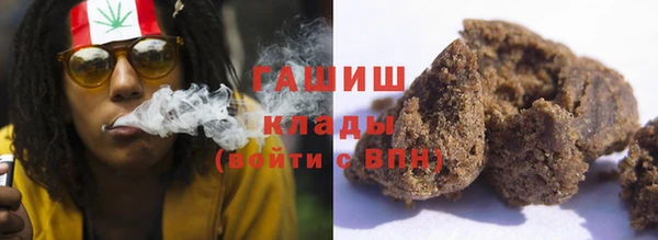 шишки Наволоки