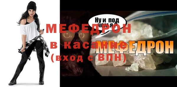 твердый Сосновка