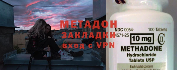 МДПВ Надым