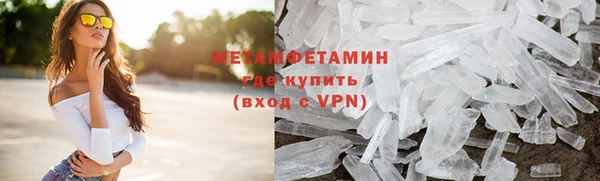 гашиш Михайловск
