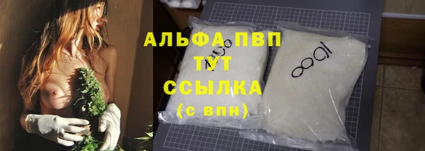 марки nbome Михайлов