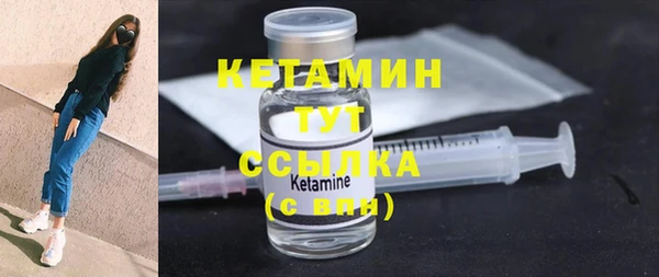 МДПВ Надым
