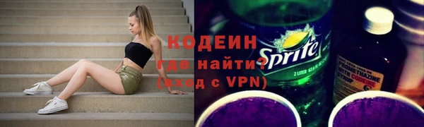 шишки Михайловка