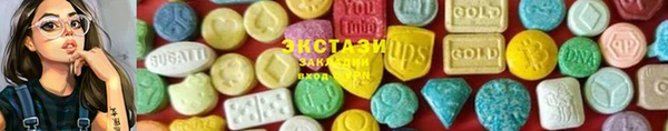 спиды Навашино