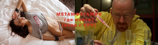 гашиш Михайловск