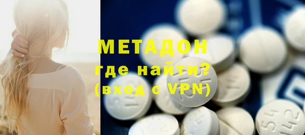 МДПВ Надым