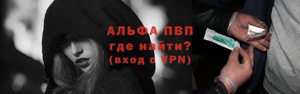 марки nbome Михайлов