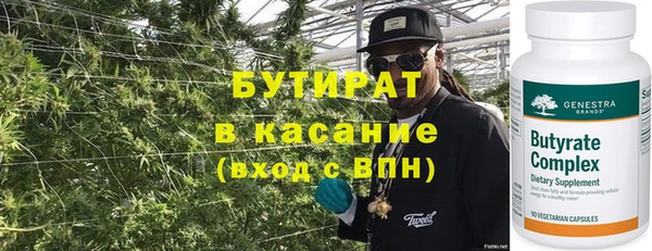 МДПВ Надым
