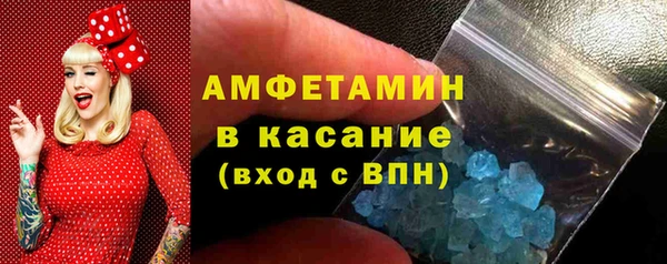 гашиш Михайловск