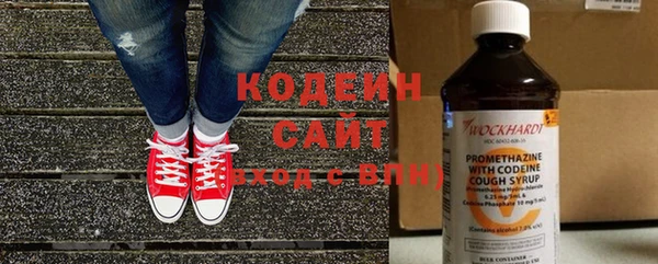 марки nbome Михайлов