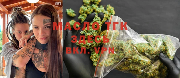 марки nbome Михайлов