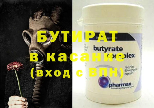 МДПВ Надым