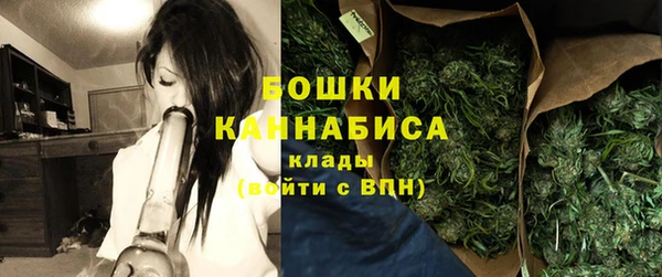 гашиш Михайловск