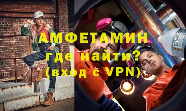 шишки Михайловка