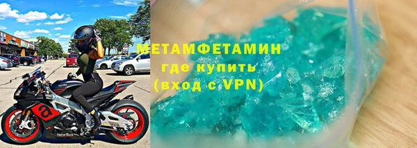 гашиш Михайловск