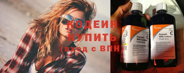 марки nbome Михайлов