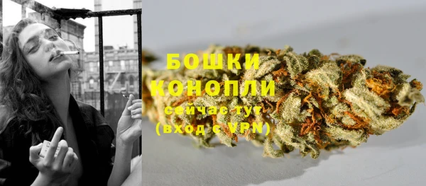 марки nbome Михайлов