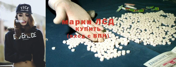 марки nbome Михайлов