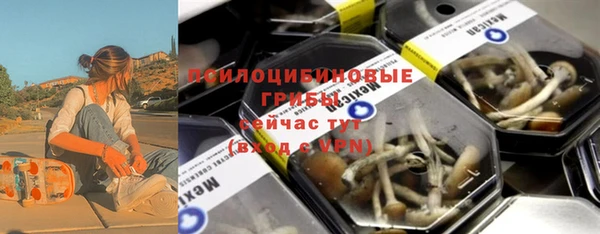 гашиш Михайловск