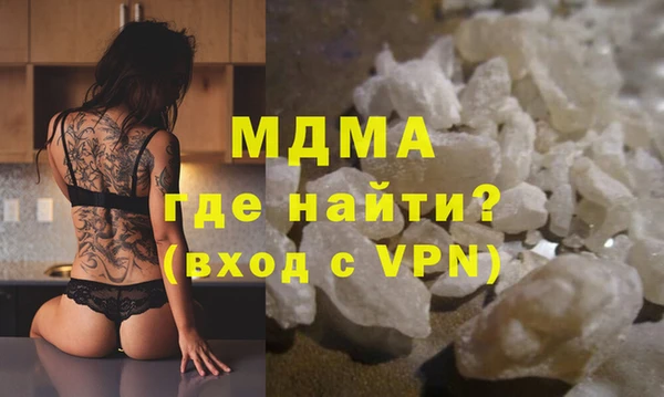 марки nbome Михайлов