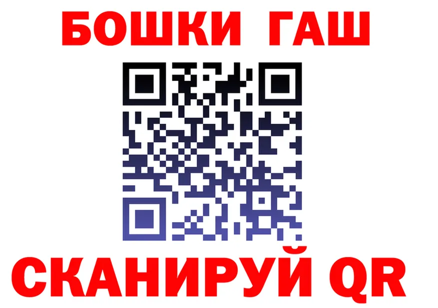 Canna-Cookies марихуана как зайти это гидра Щёлкино
